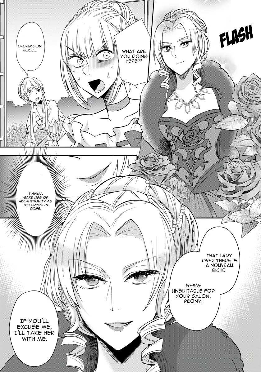 The Inner Palace Tale of a Villainess Noble Girl Chapter 6 8